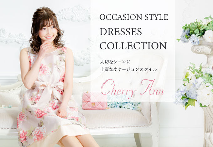 cherry Ann - チェリーアン新品お花柄トップス   チェスティ好きの方にも♡ Cherry Ann